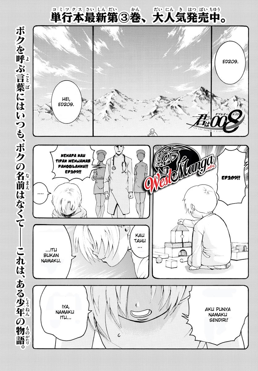 Kimi wa 008 Chapter 39 Gambar 3