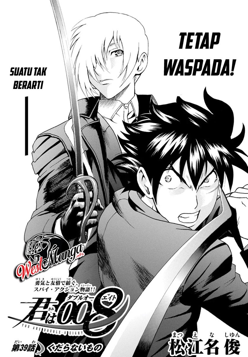 Kimi wa 008 Chapter 39 Gambar 5
