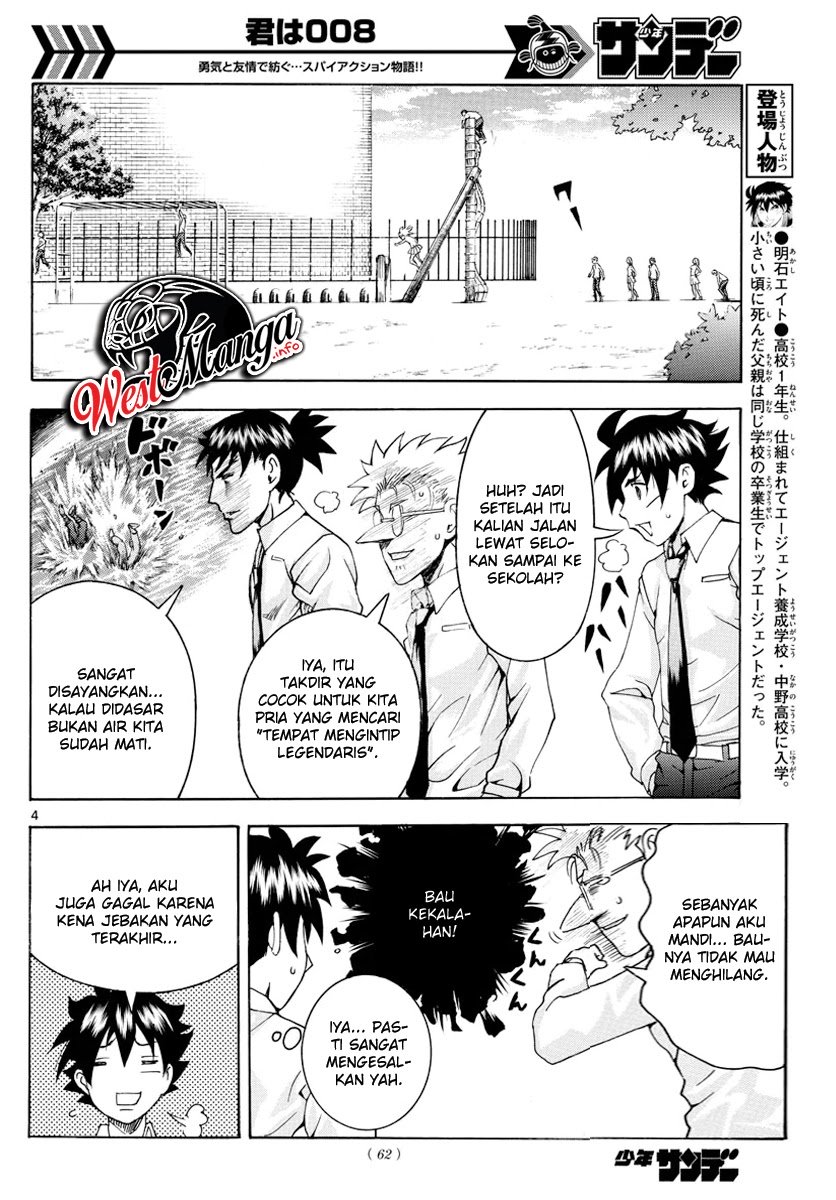 Kimi wa 008 Chapter 39 Gambar 6