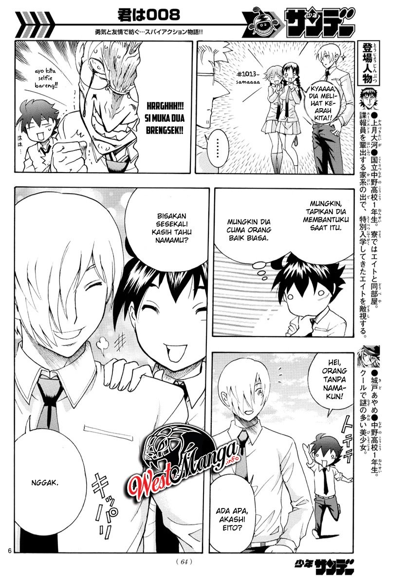 Kimi wa 008 Chapter 39 Gambar 8