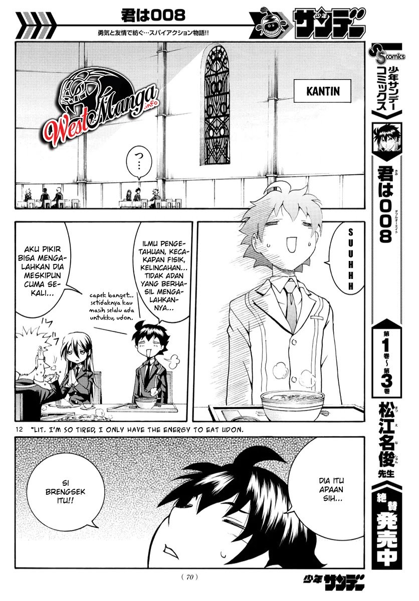 Kimi wa 008 Chapter 39 Gambar 14