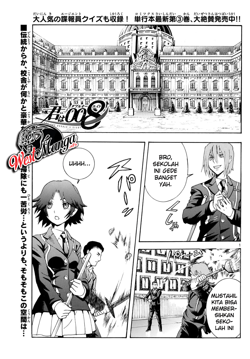 Kimi wa 008 Chapter 42 Gambar 2