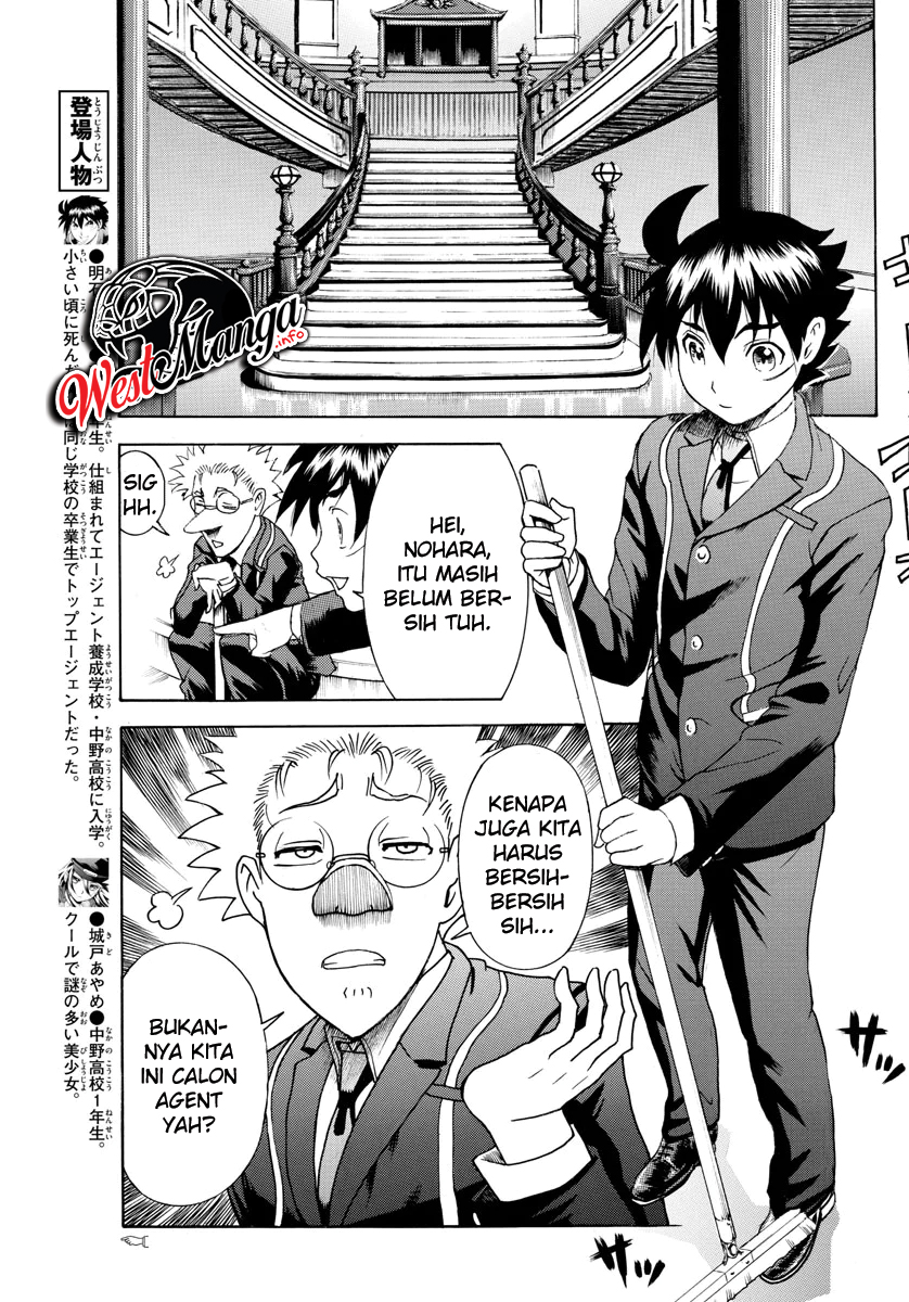 Kimi wa 008 Chapter 42 Gambar 9