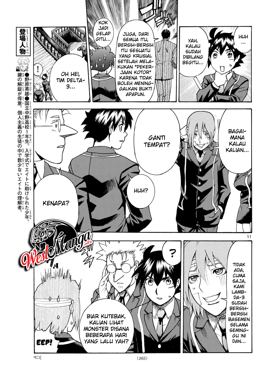 Kimi wa 008 Chapter 42 Gambar 13