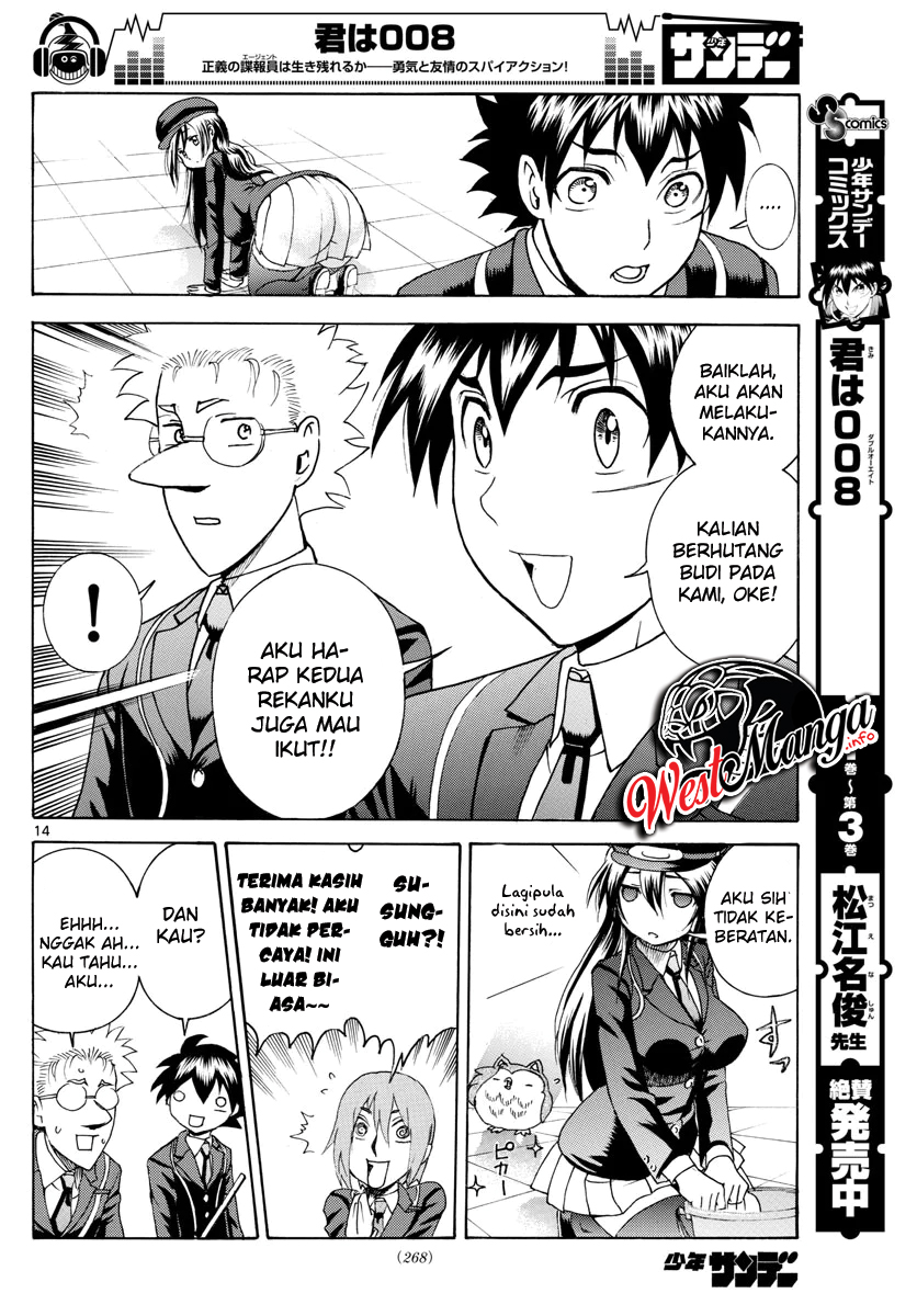 Kimi wa 008 Chapter 42 Gambar 16