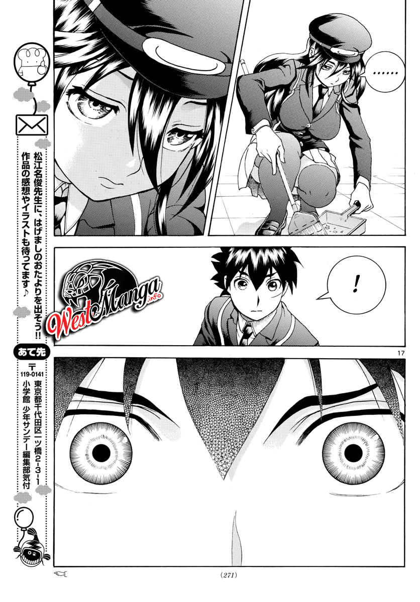 Kimi wa 008 Chapter 42 Gambar 19