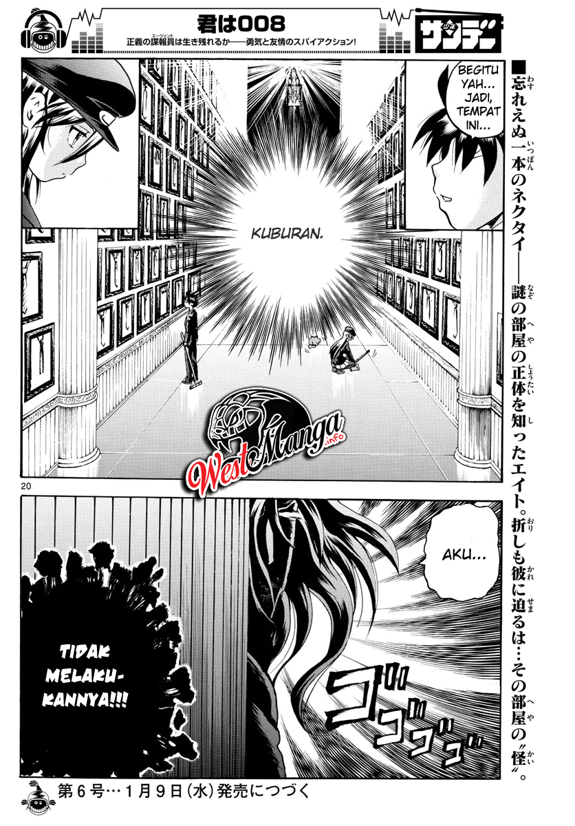 Kimi wa 008 Chapter 42 Gambar 22