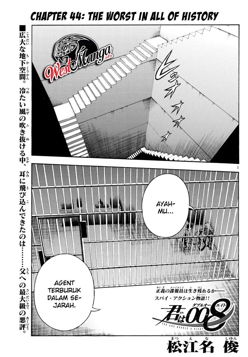 Kimi wa 008 Chapter 44 Gambar 3