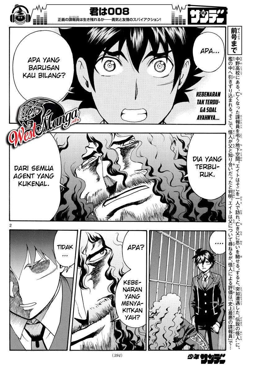 Kimi wa 008 Chapter 44 Gambar 4