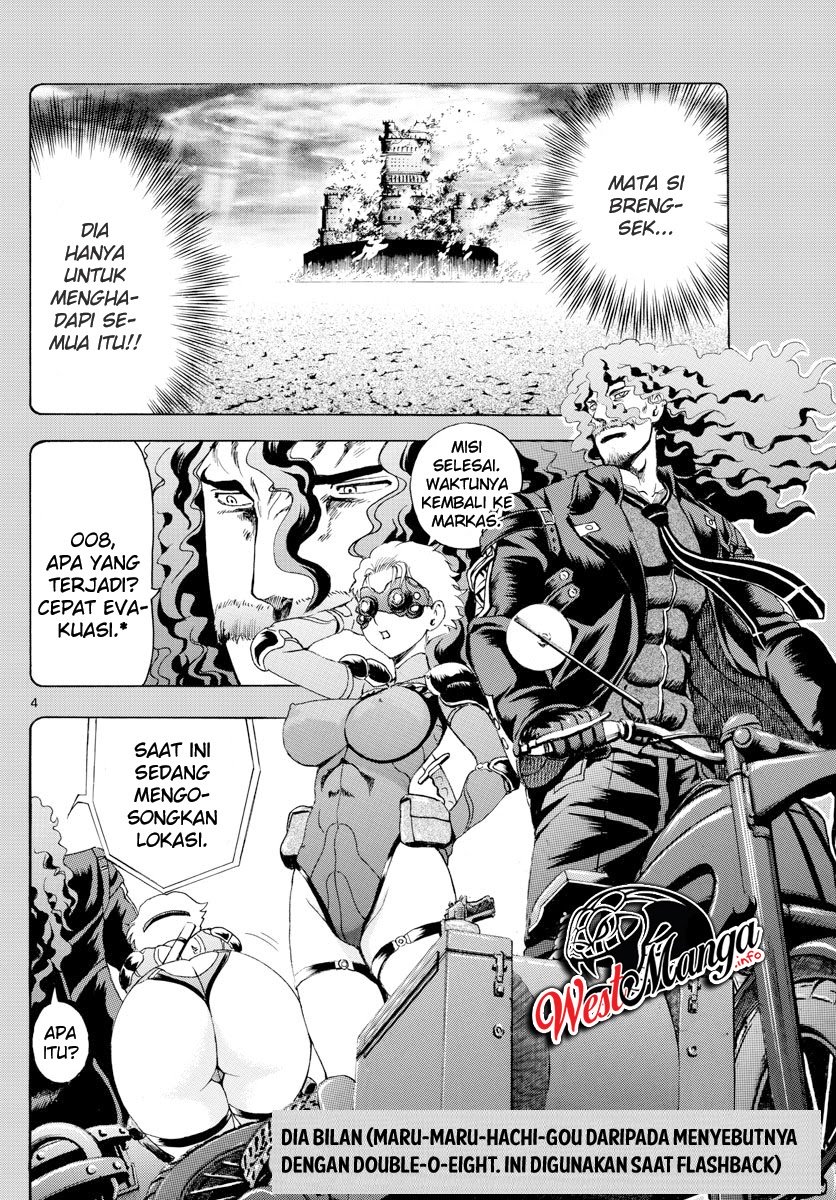 Kimi wa 008 Chapter 44 Gambar 6