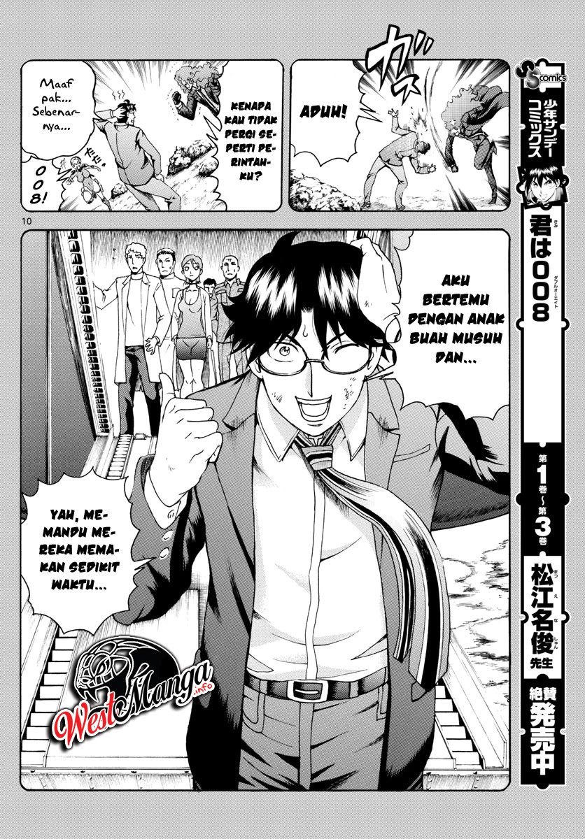 Kimi wa 008 Chapter 44 Gambar 11