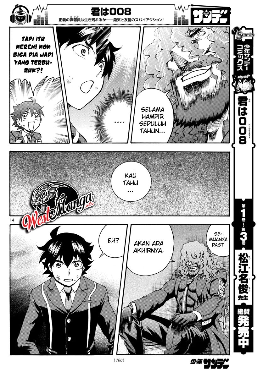 Kimi wa 008 Chapter 44 Gambar 15