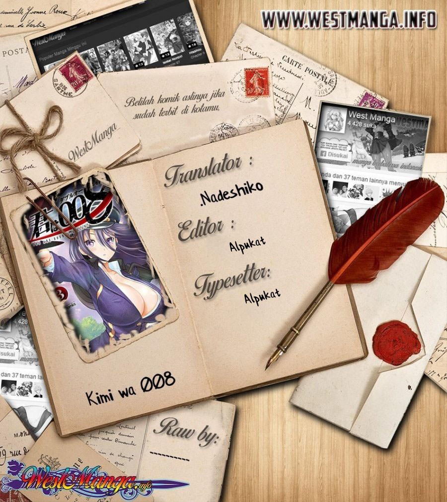 Kimi wa 008 Chapter 48 Gambar 3