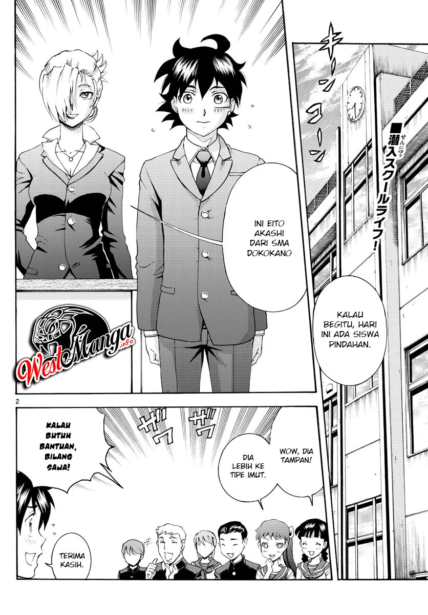 Kimi wa 008 Chapter 48 Gambar 4