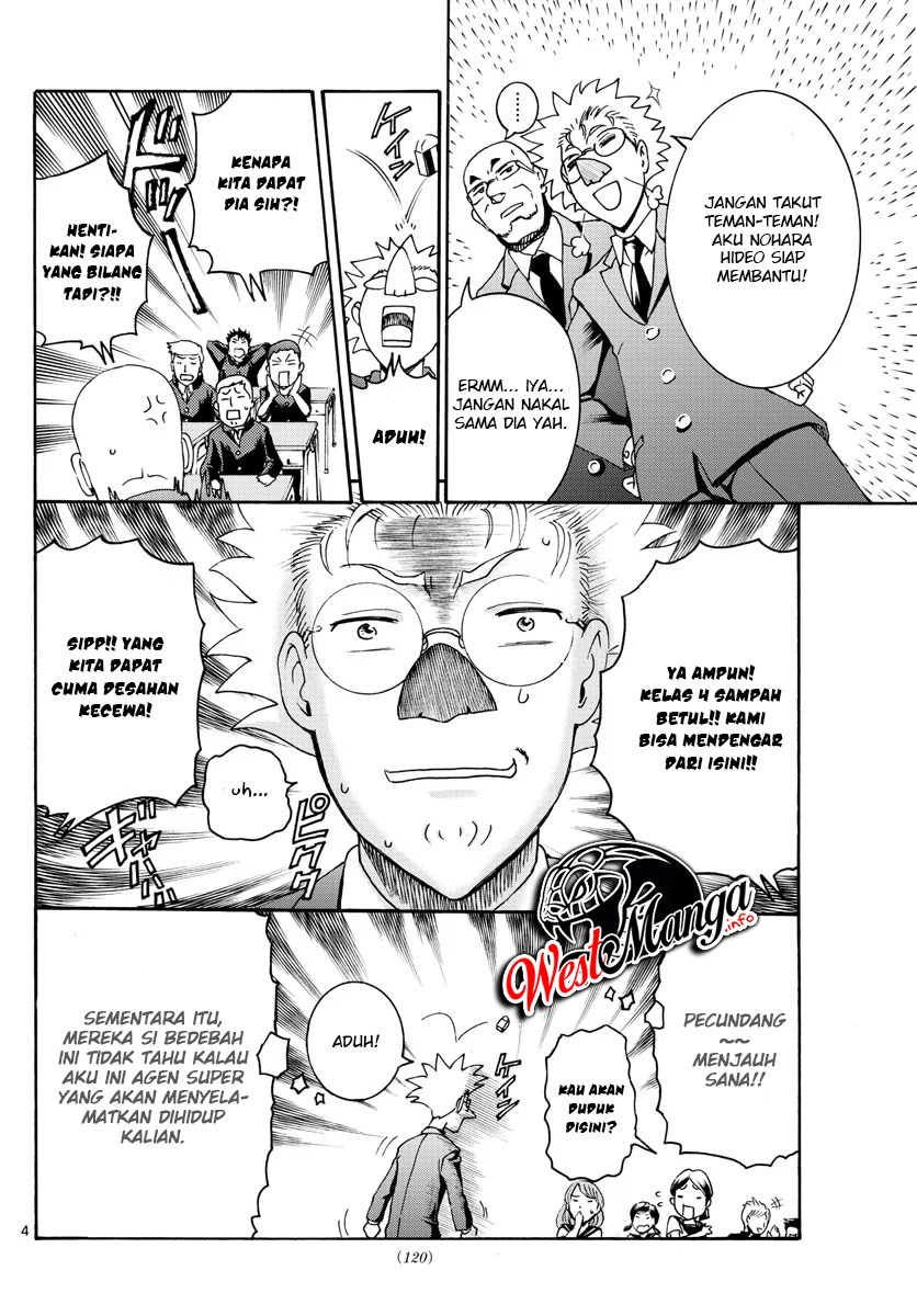 Kimi wa 008 Chapter 48 Gambar 7