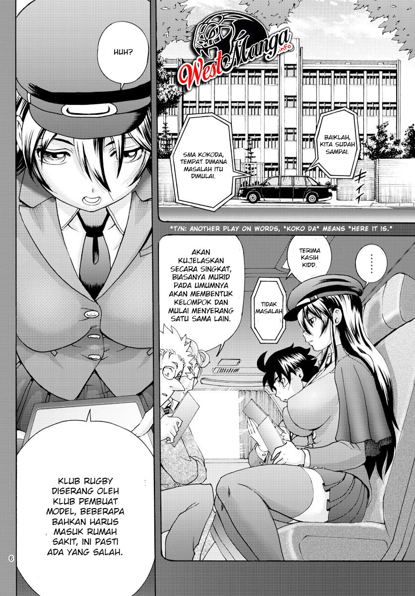 Kimi wa 008 Chapter 48 Gambar 9