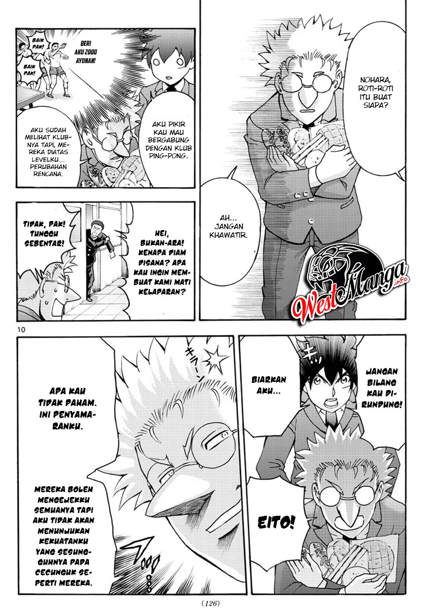 Kimi wa 008 Chapter 48 Gambar 13