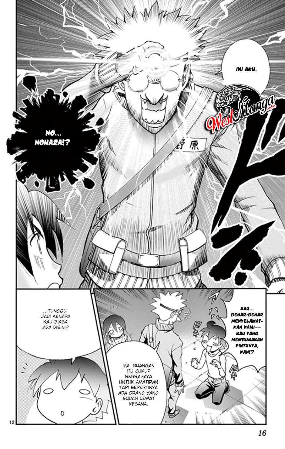 Kimi wa 008 Chapter 56 Gambar 15