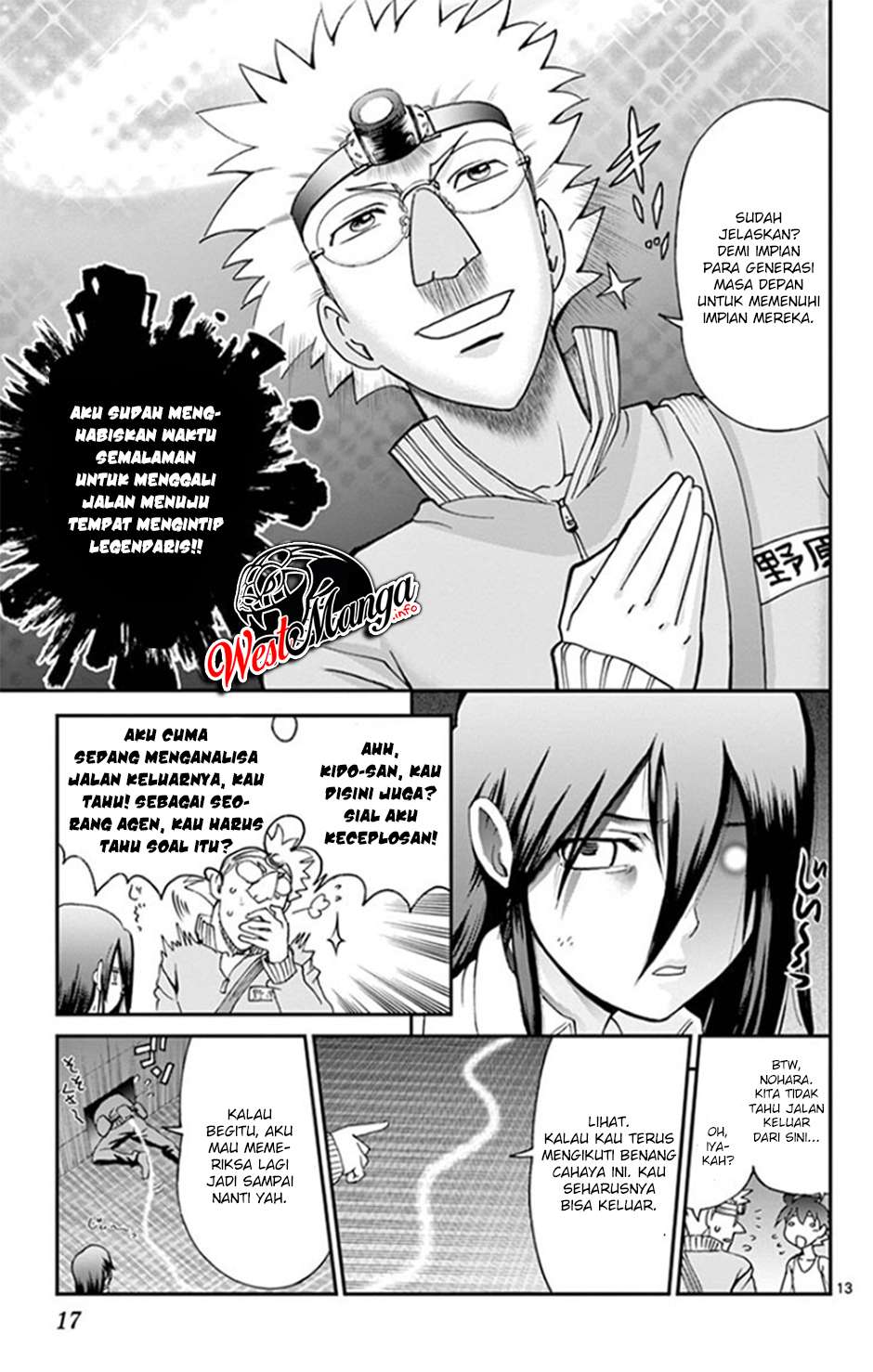Kimi wa 008 Chapter 56 Gambar 17