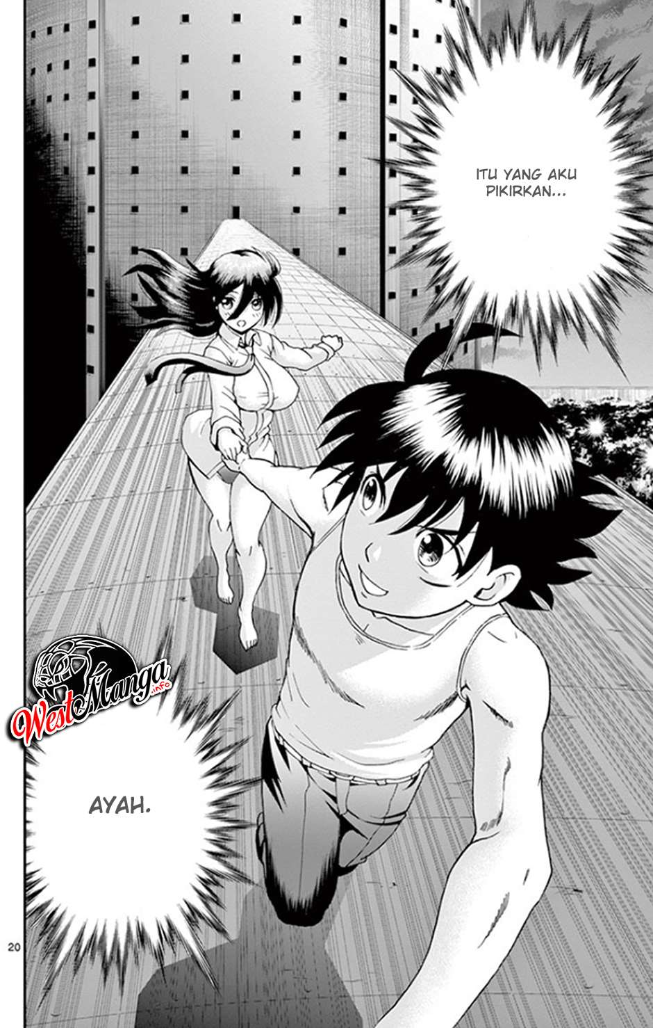 Kimi wa 008 Chapter 56 Gambar 24