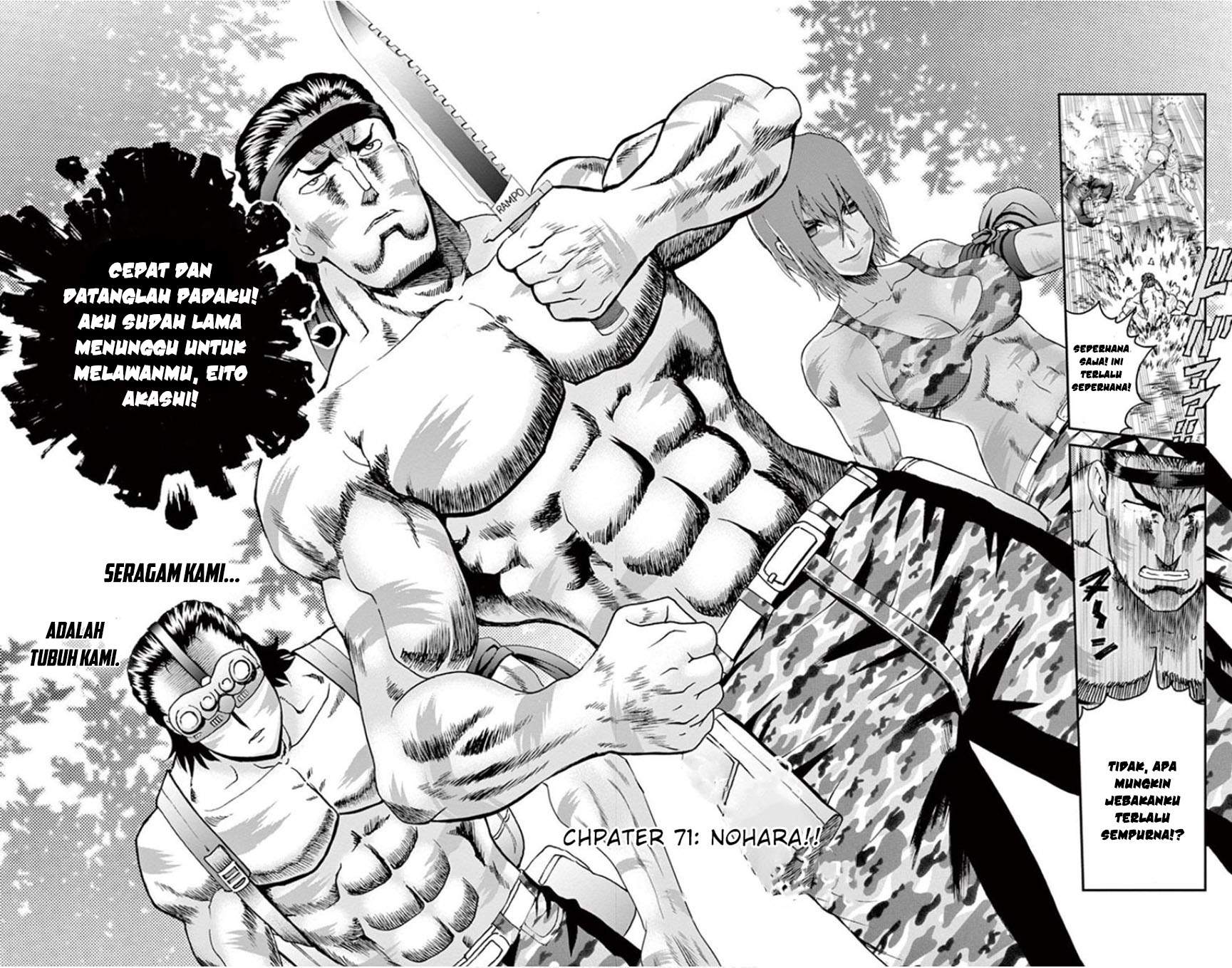 Kimi wa 008 Chapter 71 Gambar 3