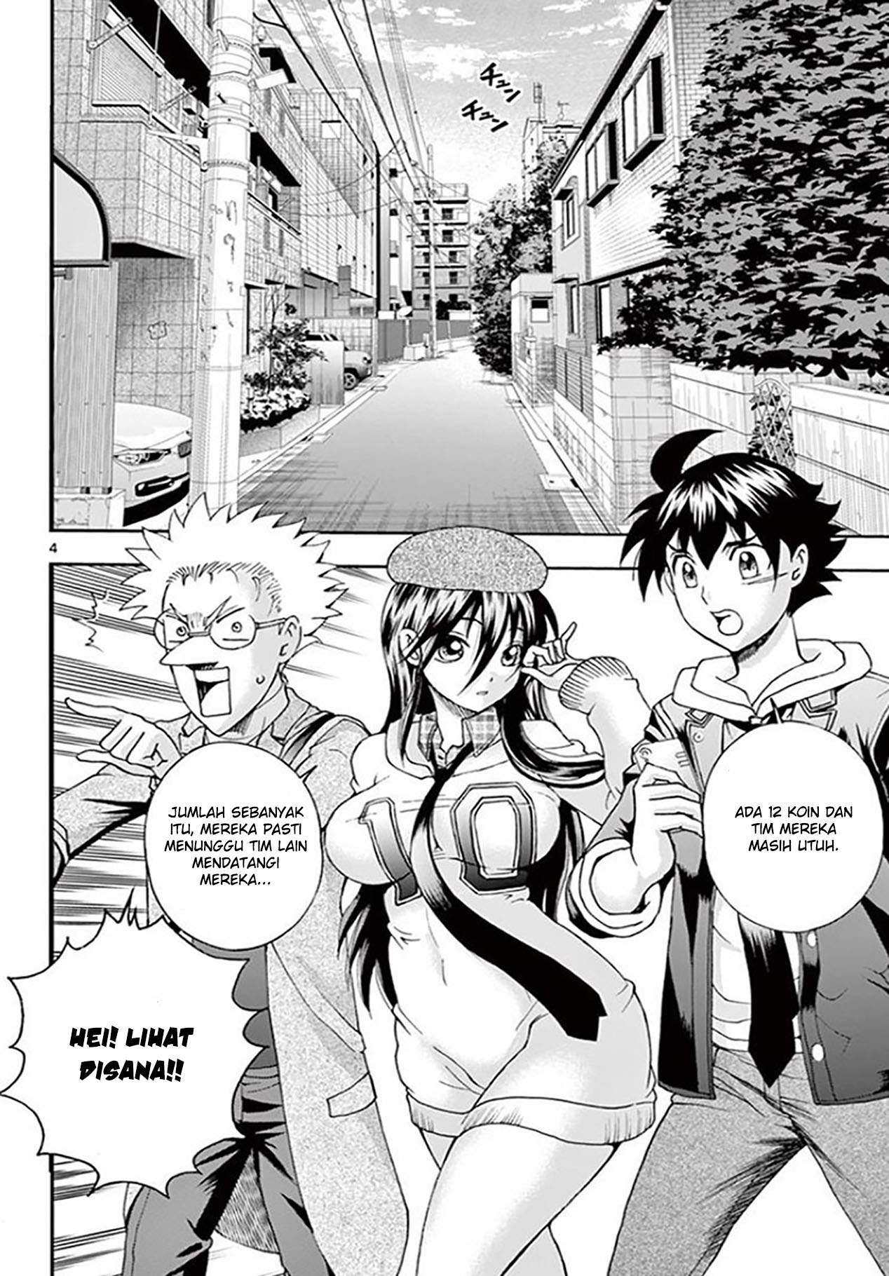 Kimi wa 008 Chapter 71 Gambar 4