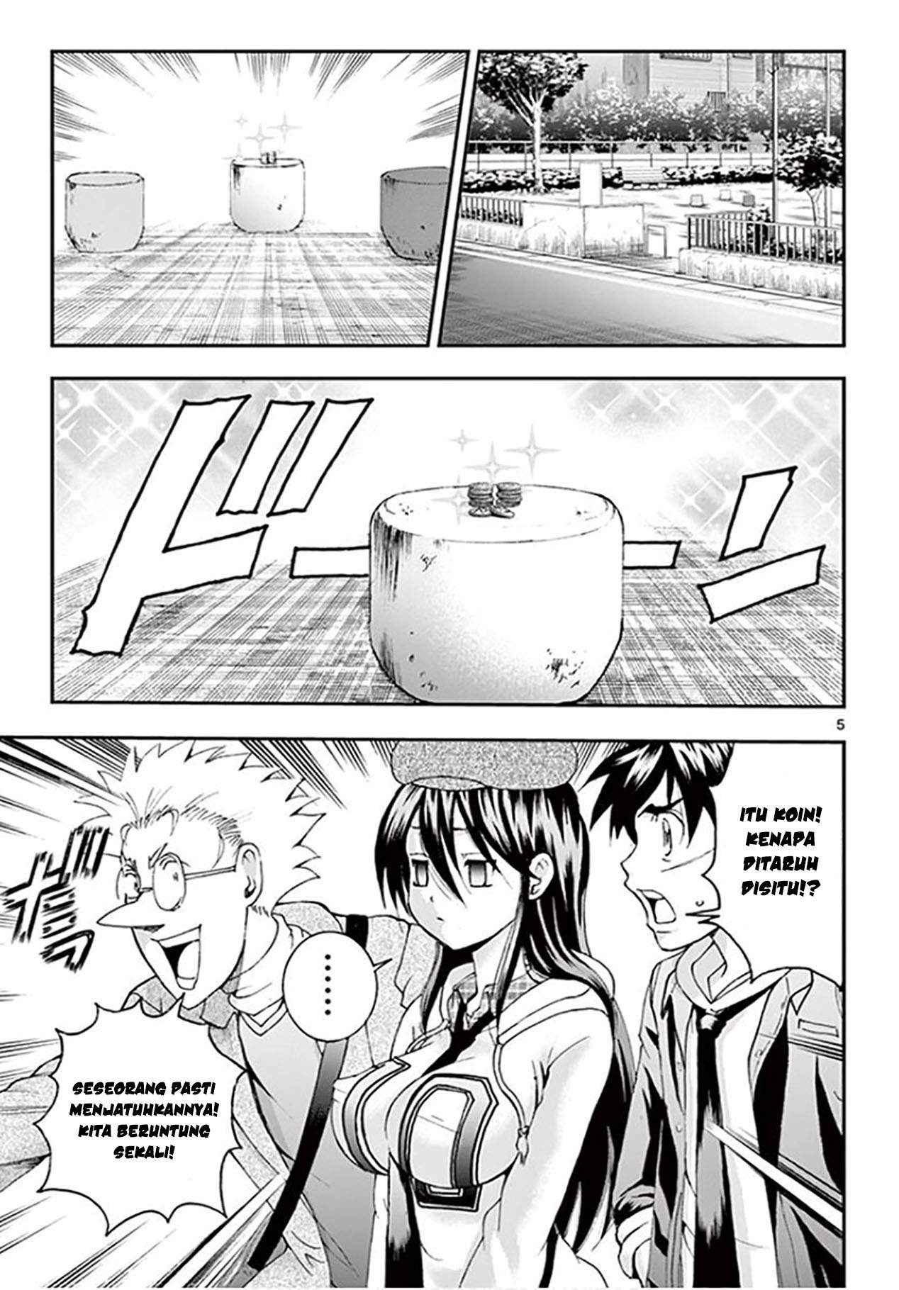 Kimi wa 008 Chapter 71 Gambar 5