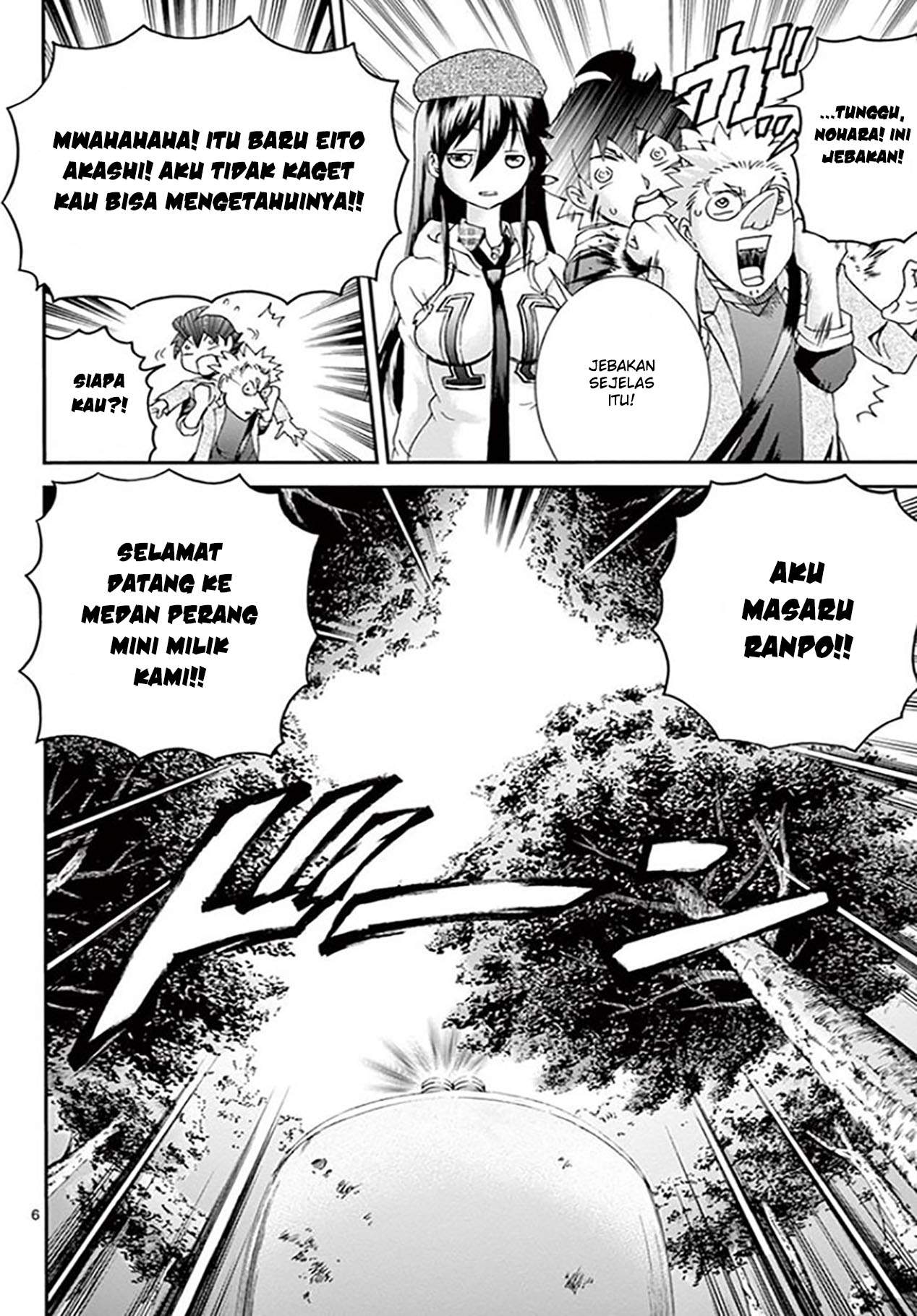 Kimi wa 008 Chapter 71 Gambar 6
