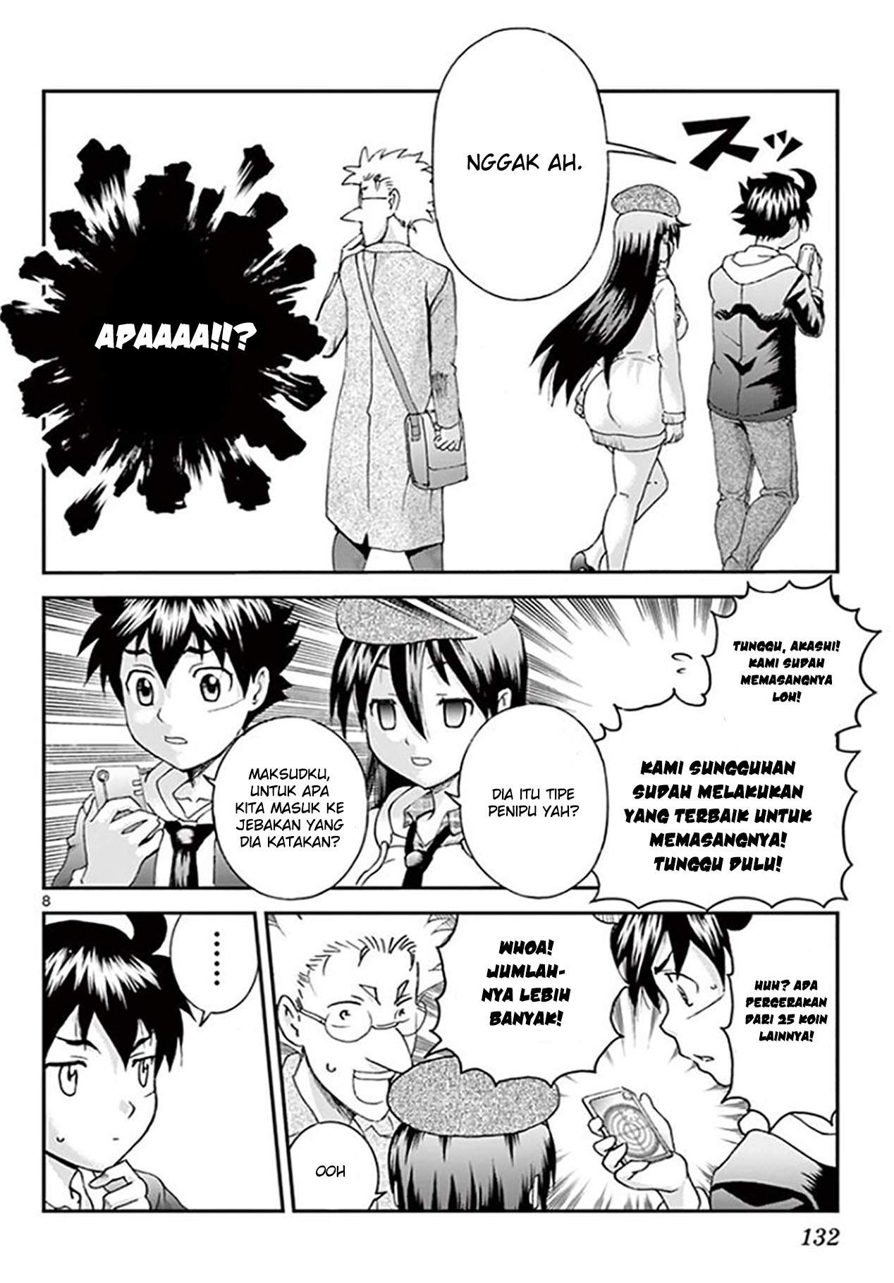 Kimi wa 008 Chapter 71 Gambar 8