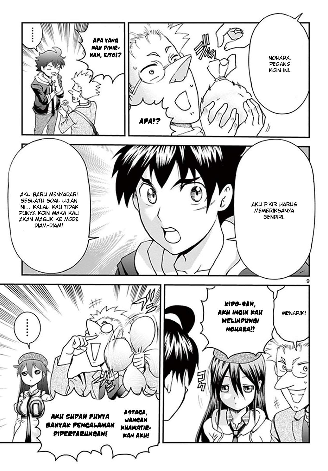 Kimi wa 008 Chapter 71 Gambar 9