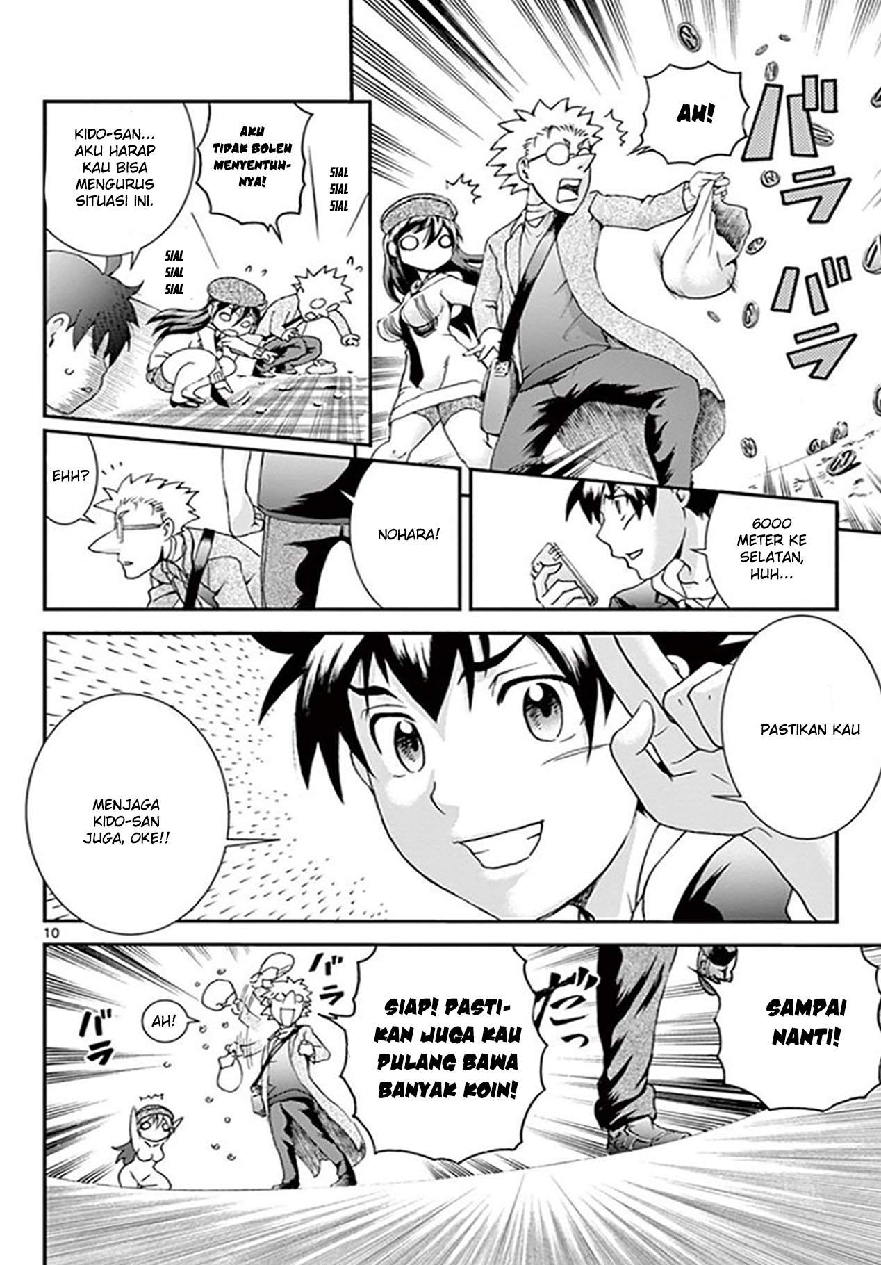 Kimi wa 008 Chapter 71 Gambar 10