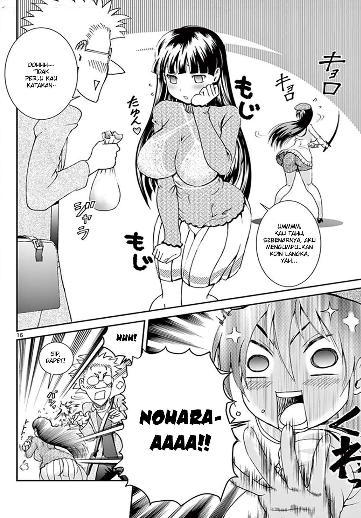 Kimi wa 008 Chapter 71 Gambar 16