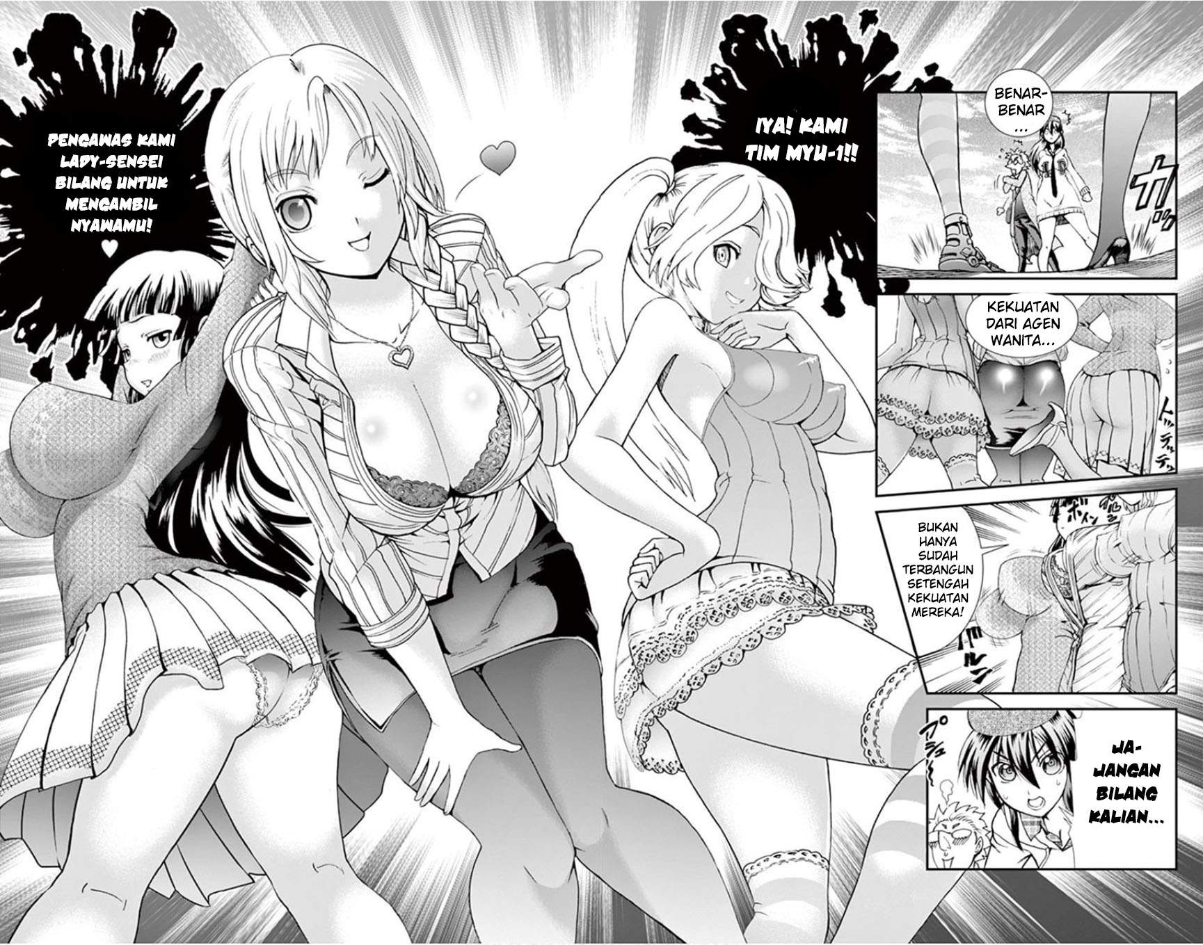 Kimi wa 008 Chapter 71 Gambar 18