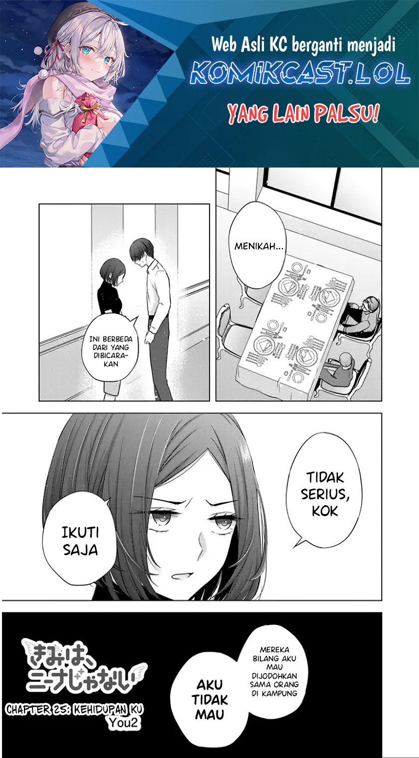 Kimi wa, Nina Janai Chapter 25 Gambar 2
