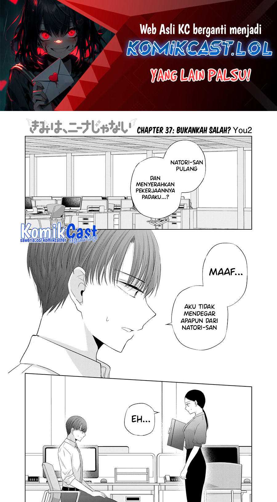 Kimi wa, Nina Janai Chapter 37 Gambar 2