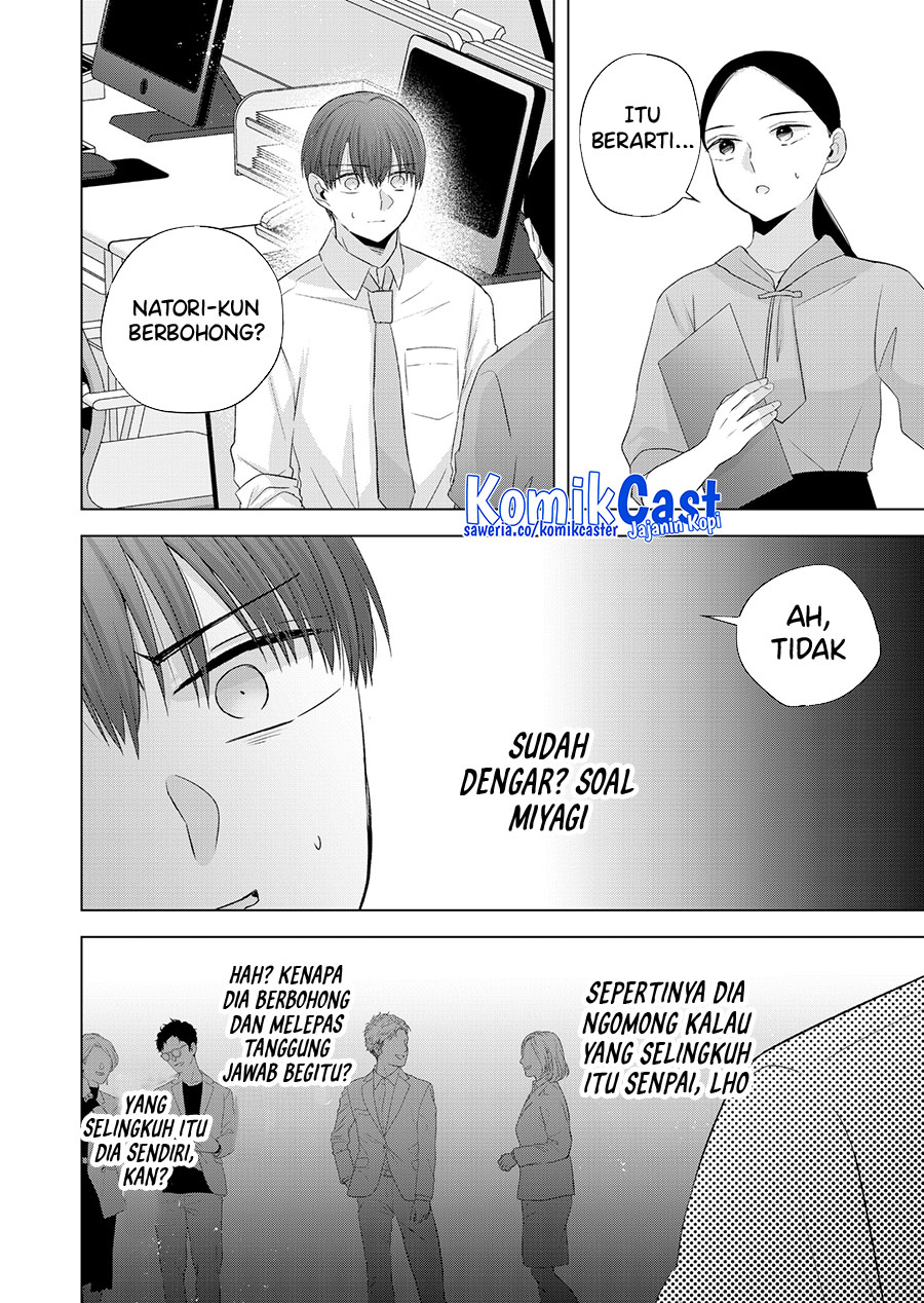 Kimi wa, Nina Janai Chapter 37 Gambar 3