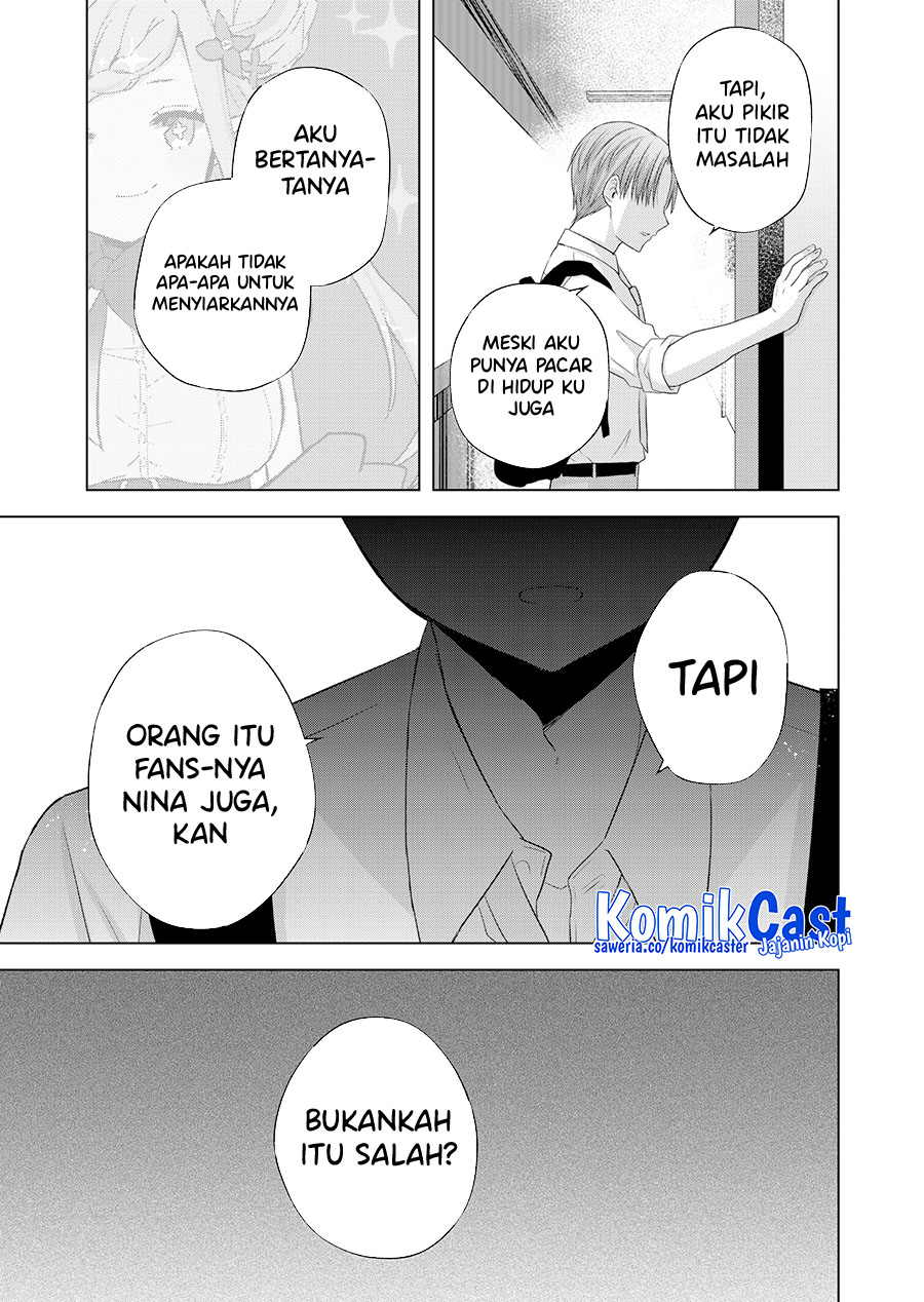 Kimi wa, Nina Janai Chapter 37 Gambar 12