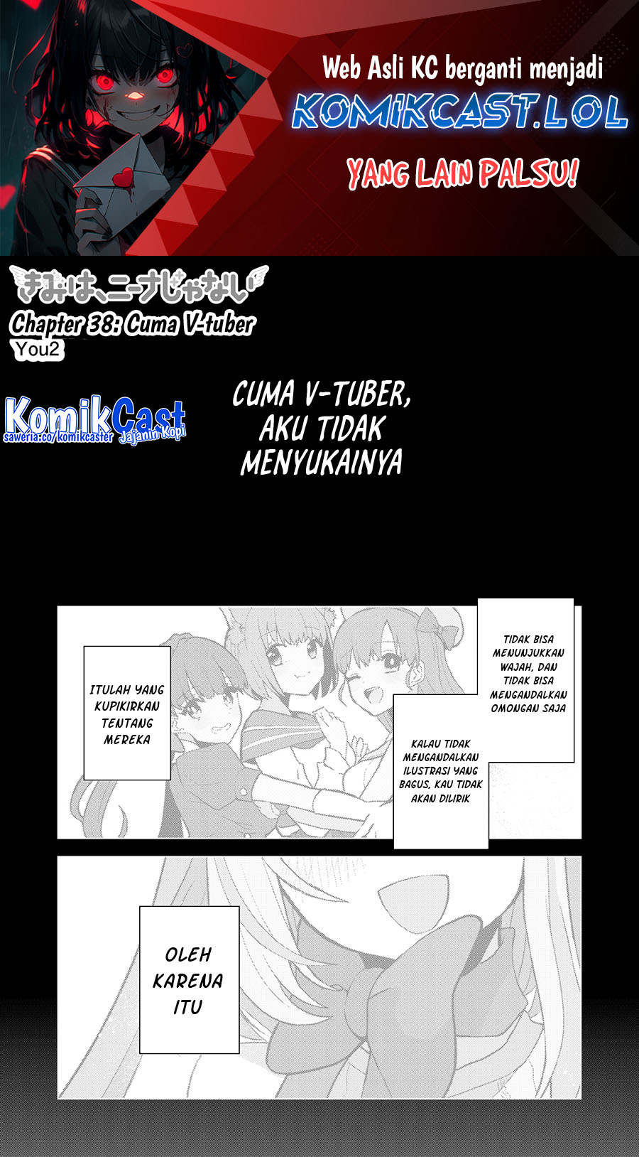 Kimi wa, Nina Janai Chapter 38 Gambar 2