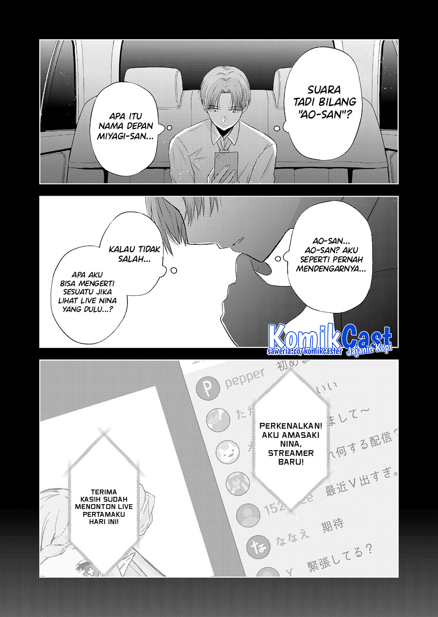 Kimi wa, Nina Janai Chapter 38 Gambar 5