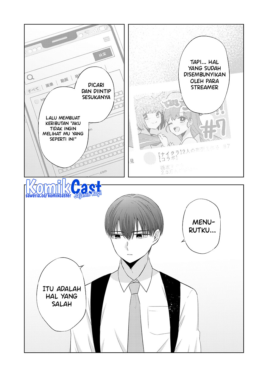 Kimi wa, Nina Janai Chapter 38 Gambar 14