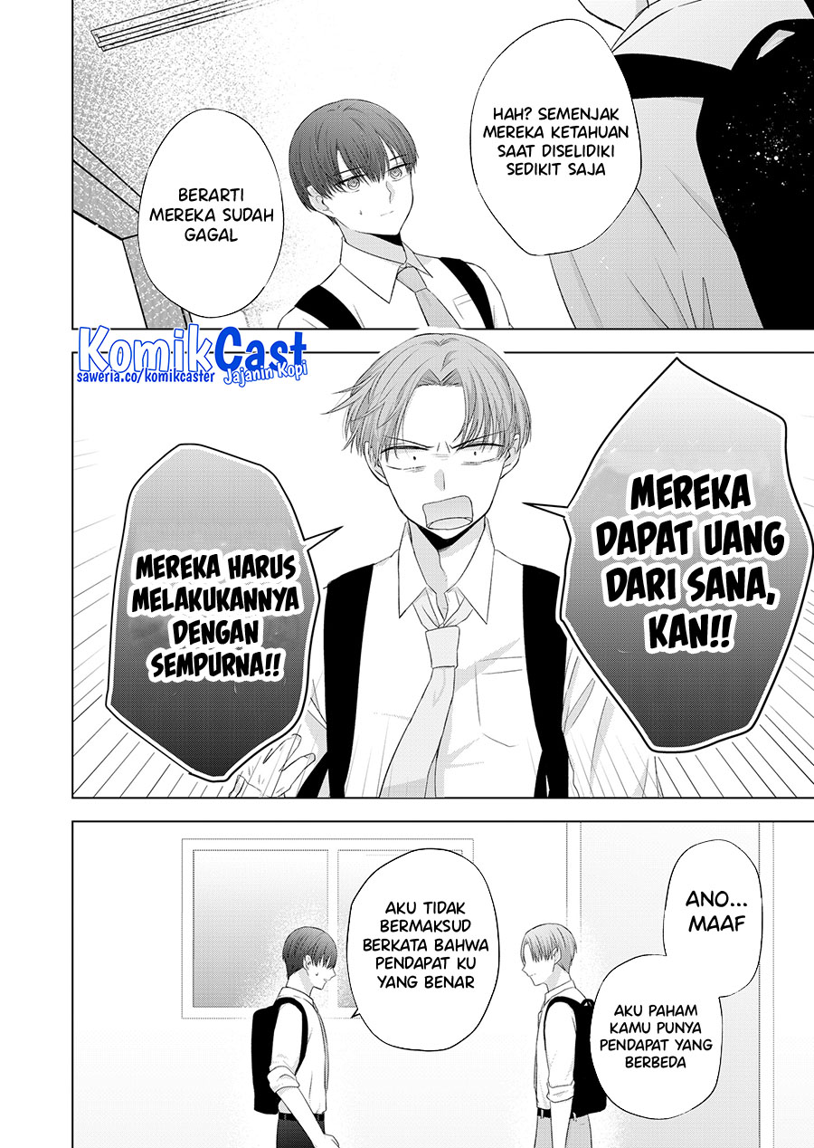 Kimi wa, Nina Janai Chapter 38 Gambar 15