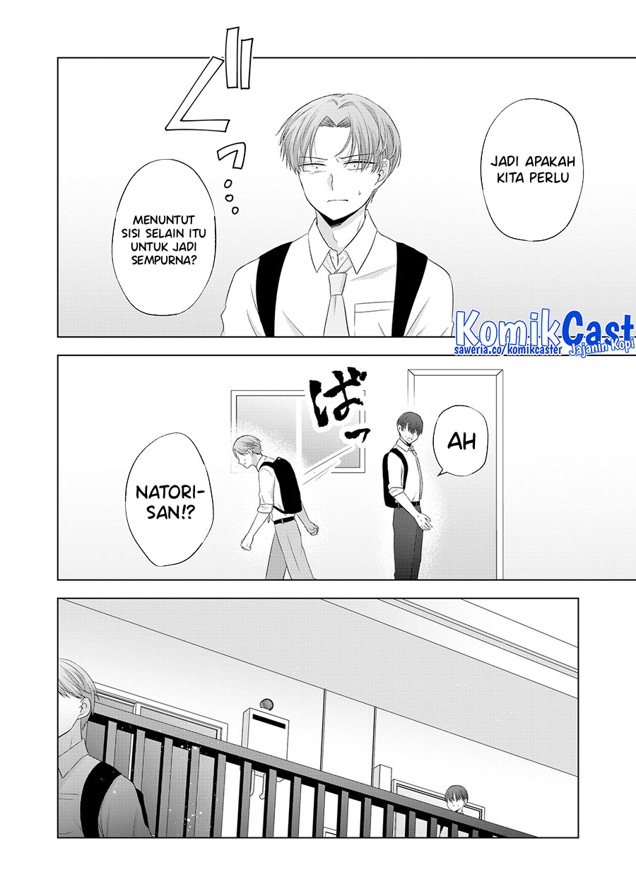 Kimi wa, Nina Janai Chapter 38 Gambar 17