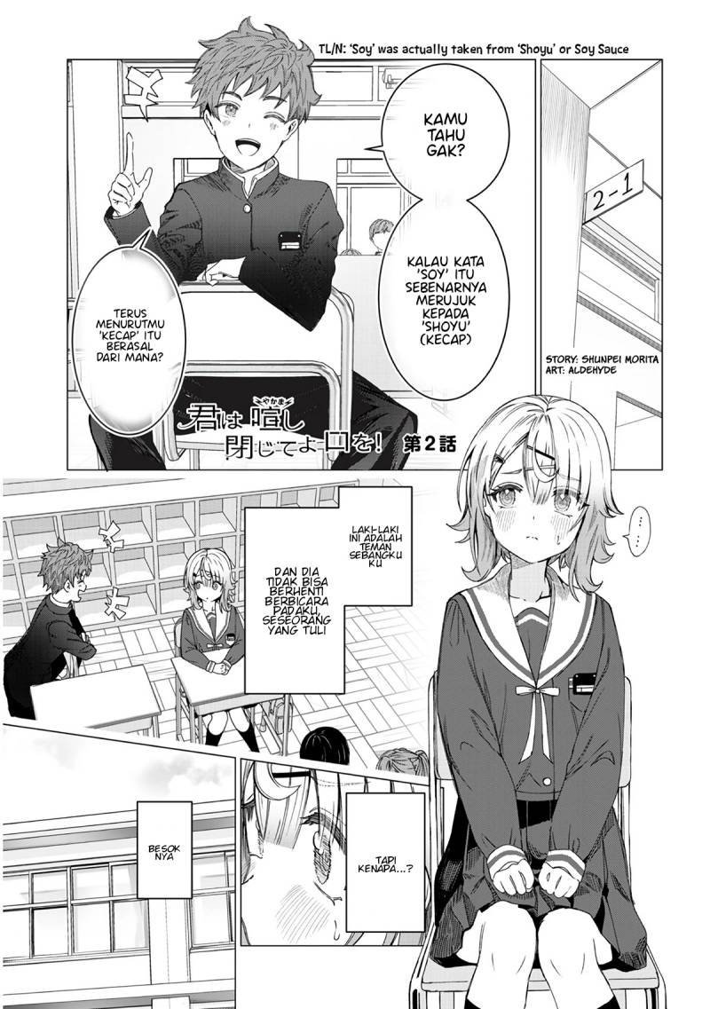 Kimi wa Yakamashi Tojite yo Kuchi wo! Chapter 02 Gambar 2