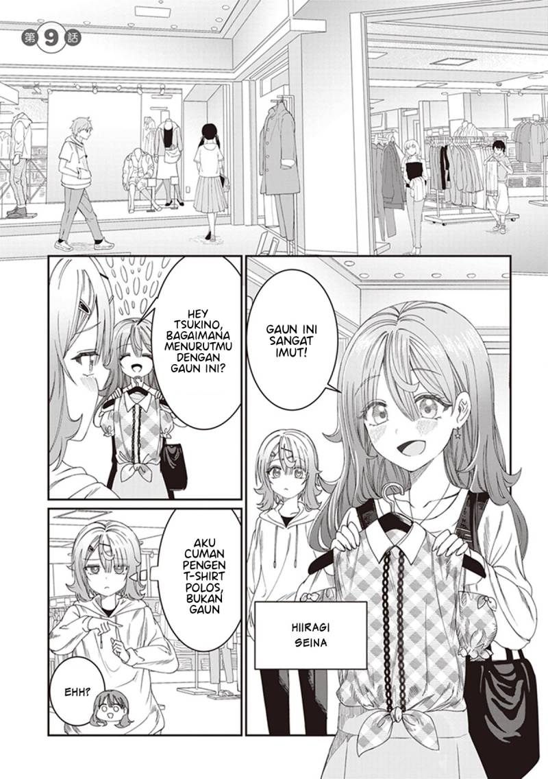 Kimi wa Yakamashi Tojite yo Kuchi wo! Chapter 19 Gambar 2