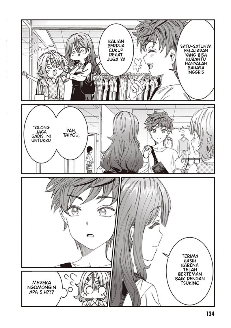 Kimi wa Yakamashi Tojite yo Kuchi wo! Chapter 19 Gambar 9