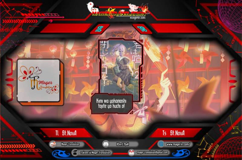 Kimi wa Yakamashi Tojite yo Kuchi wo! Chapter 18 Gambar 1