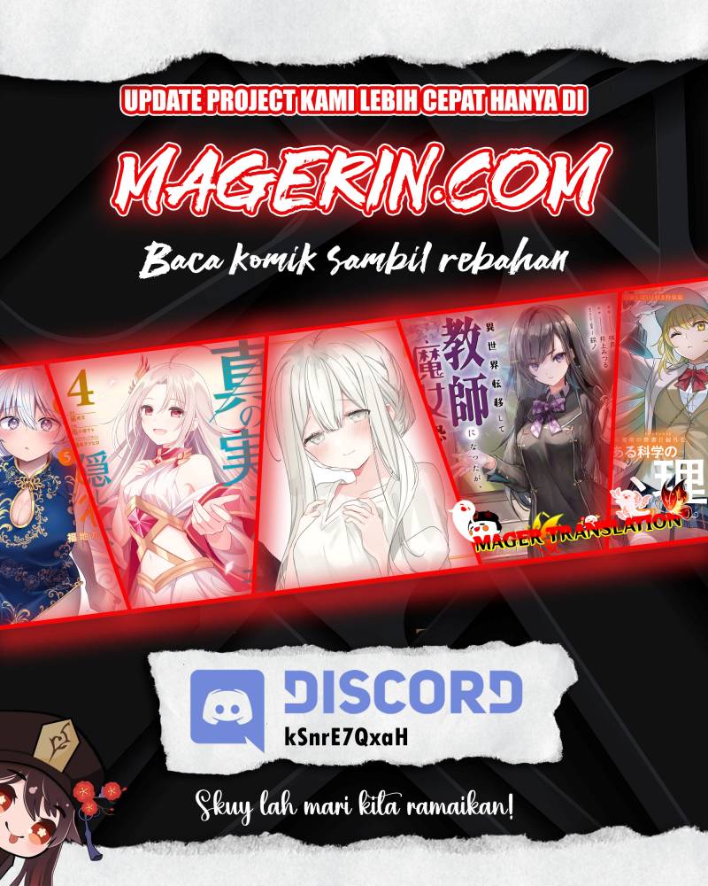 Kimi wa Yakamashi Tojite yo Kuchi wo! Chapter 18 Gambar 16