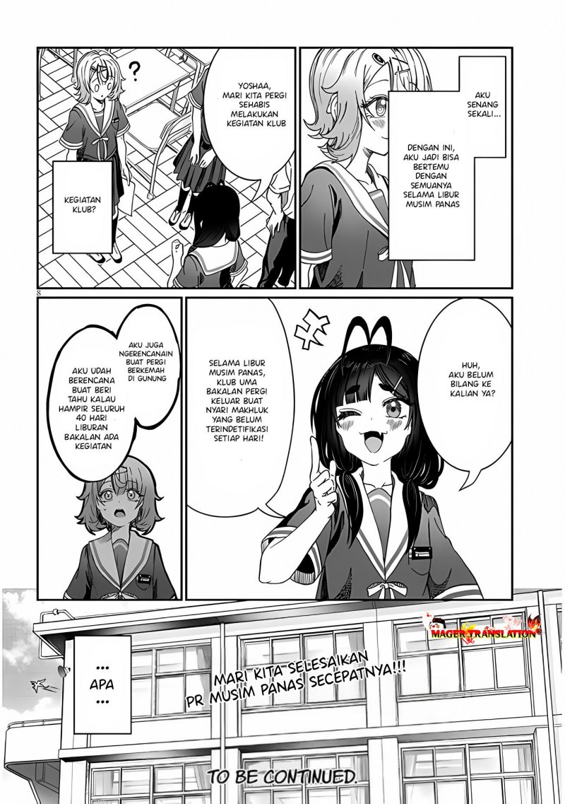 Kimi wa Yakamashi Tojite yo Kuchi wo! Chapter 23 Gambar 9