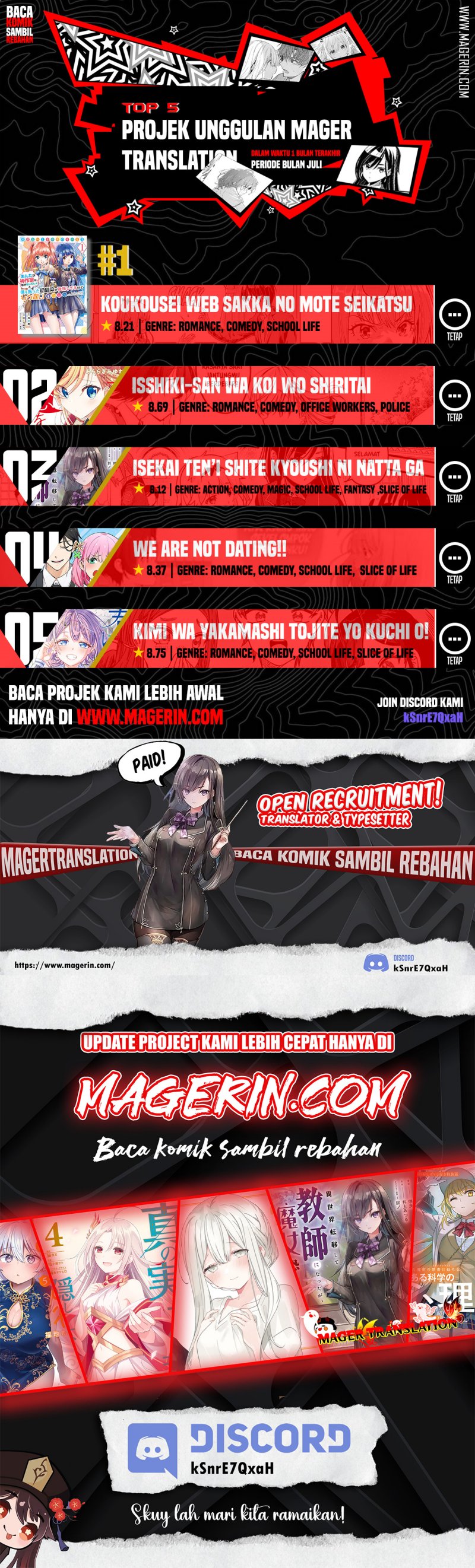 Kimi wa Yakamashi Tojite yo Kuchi wo! Chapter 23 Gambar 11