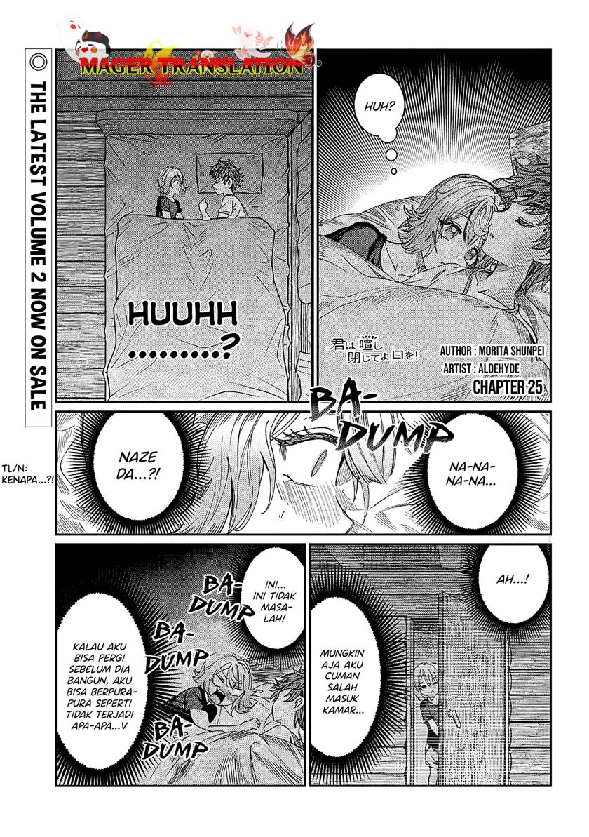Kimi wa Yakamashi Tojite yo Kuchi wo! Chapter 25 Gambar 2
